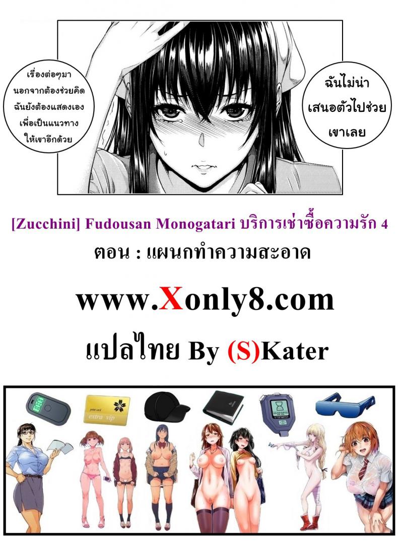 64b8299d1597b8a5c7b9cb9c88642f6c