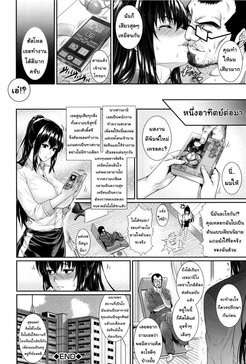 85b6f89b41cae26786ac72365fff771b