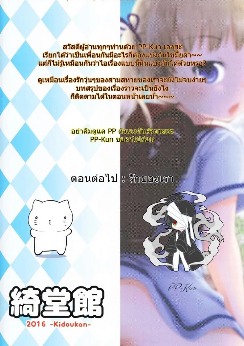 e25418821200a0f7c8f9f81b22d21691