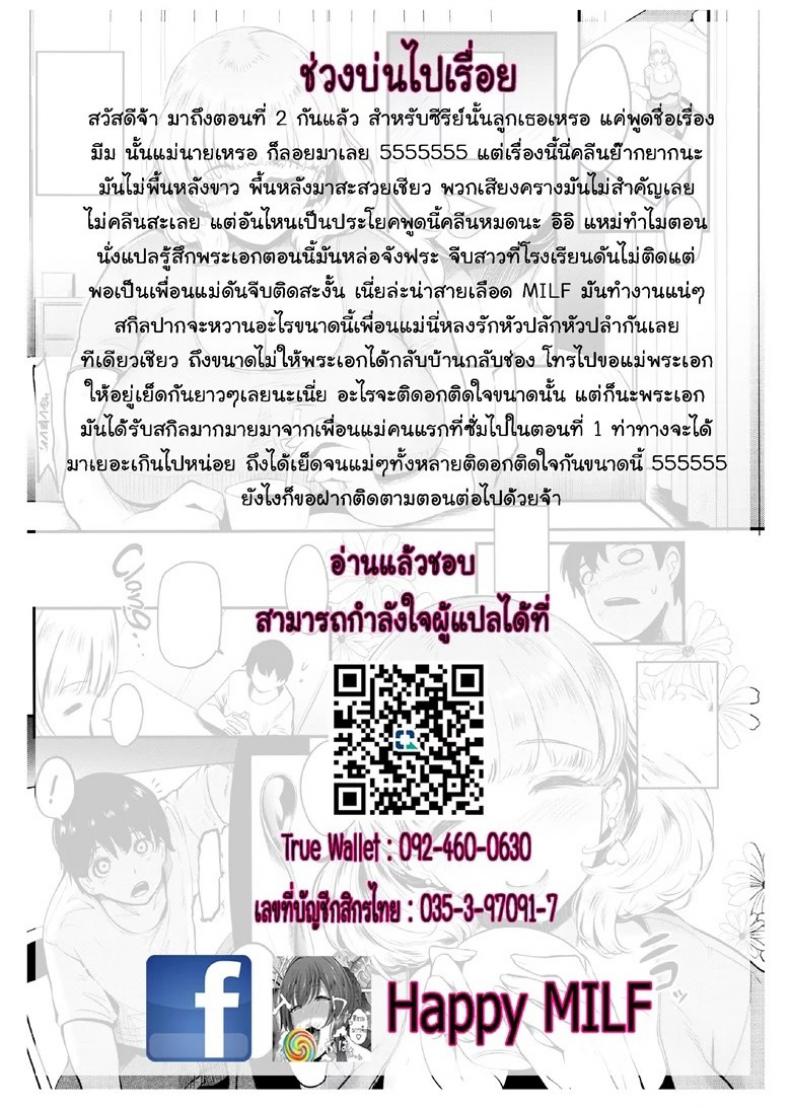 daa79432b242c16e82493597a4d8c41f