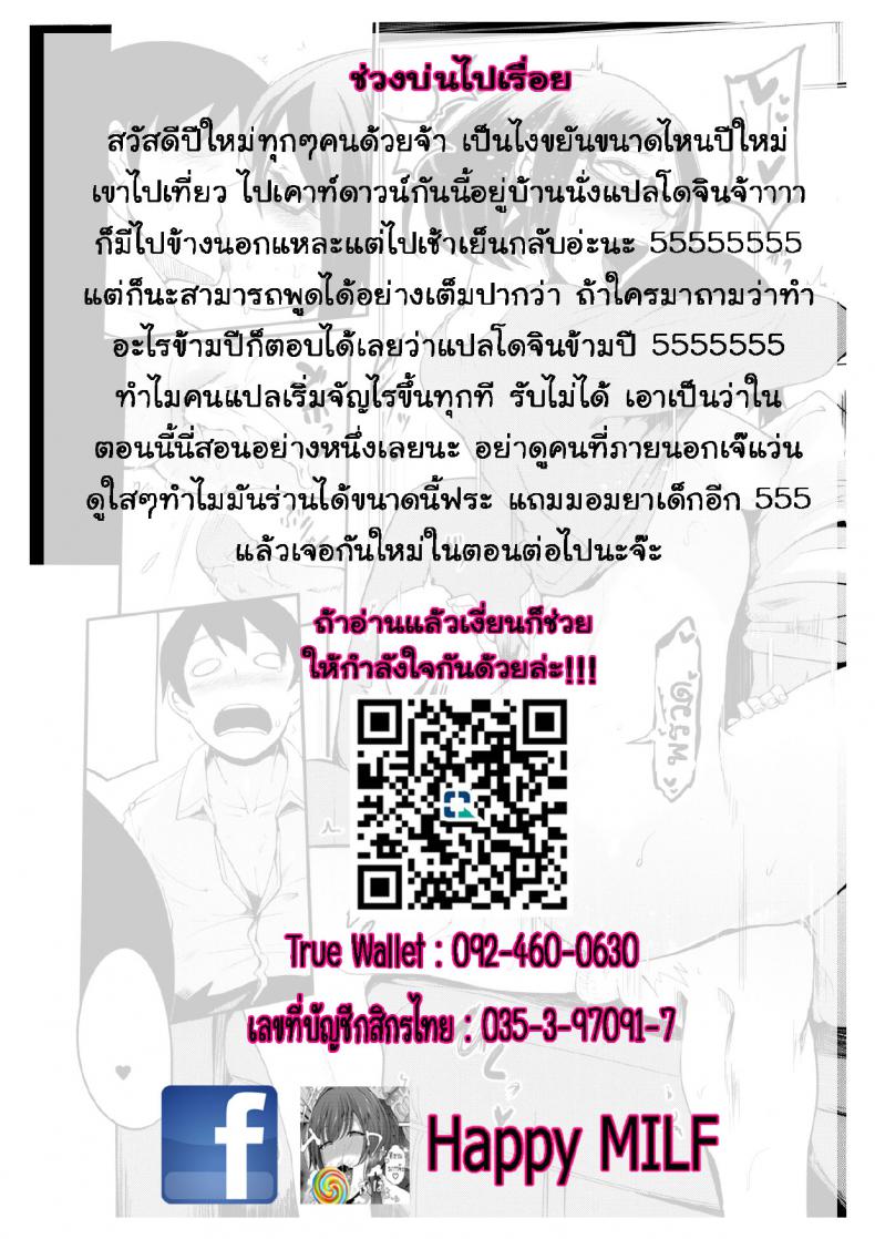 a70ad40ee8af29abbe623817a8946ace
