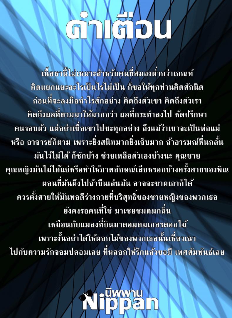 11f5315d0fdebb3df4e4554339df02f2