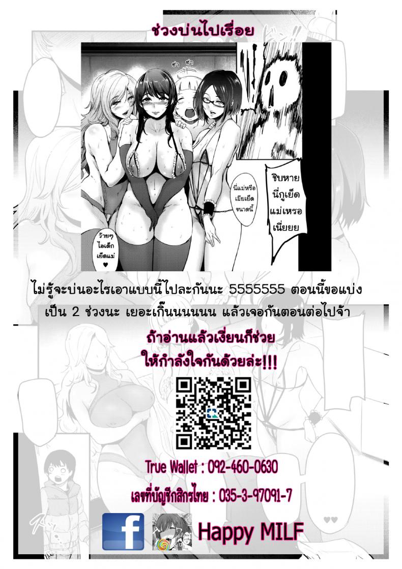 27567ab84a2d3a3109af4154745cc273
