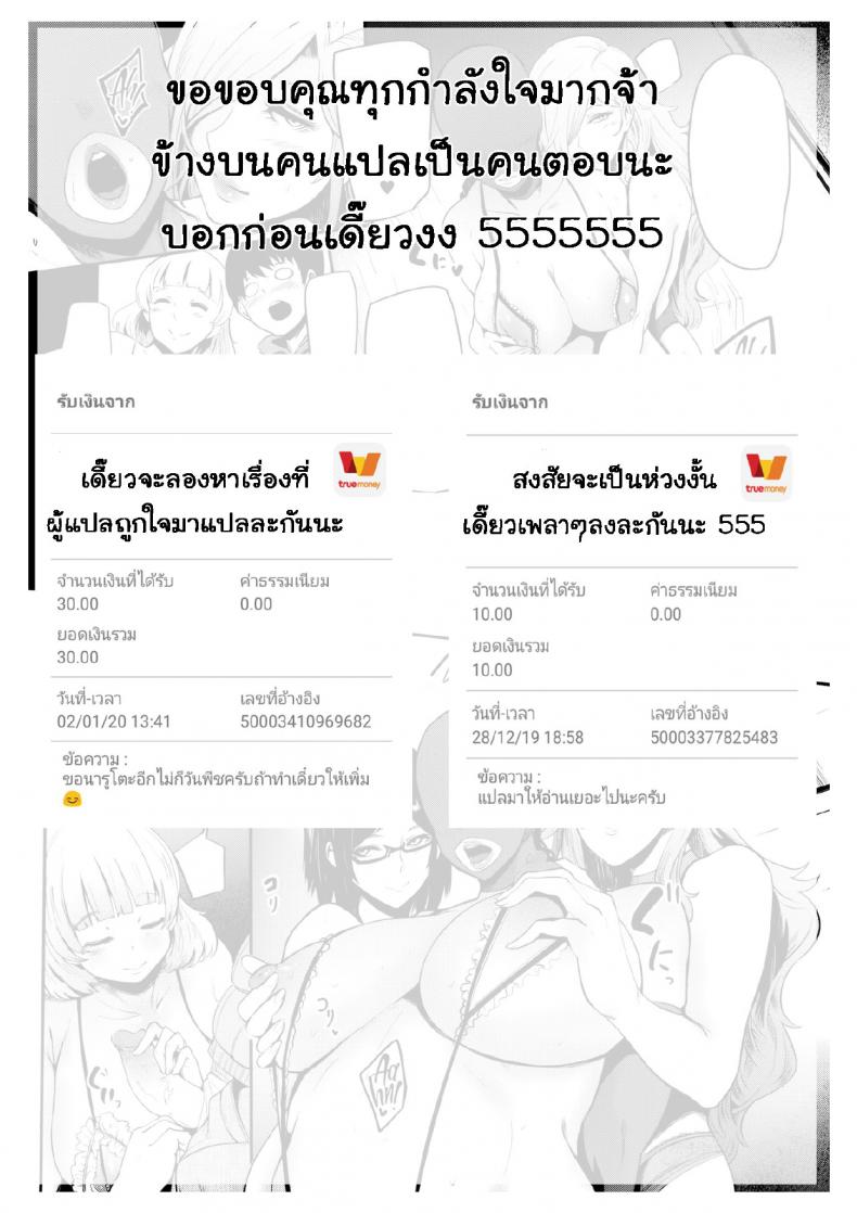 eed4691f43cf4faf41007ab142652fb4