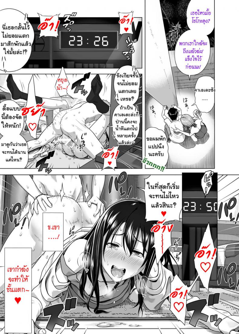 ae566253288191ce5d879e51dae1d8c3