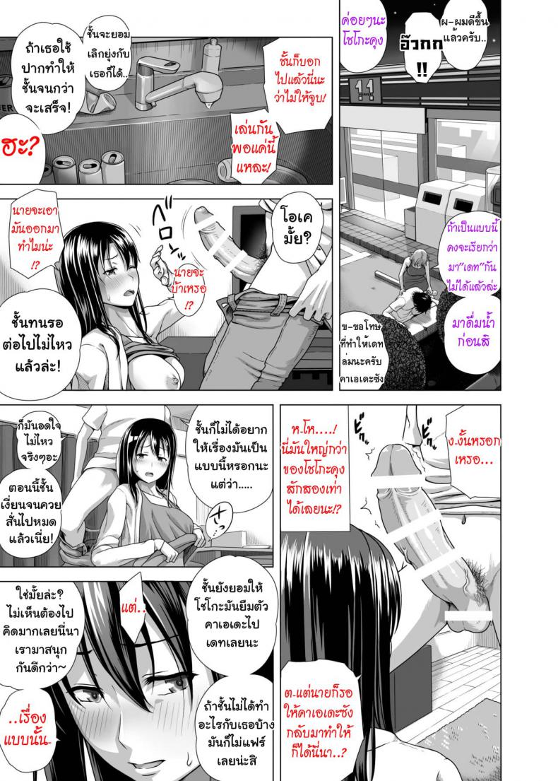 fac4ef5554f69012fe38d2f1d4e245a6