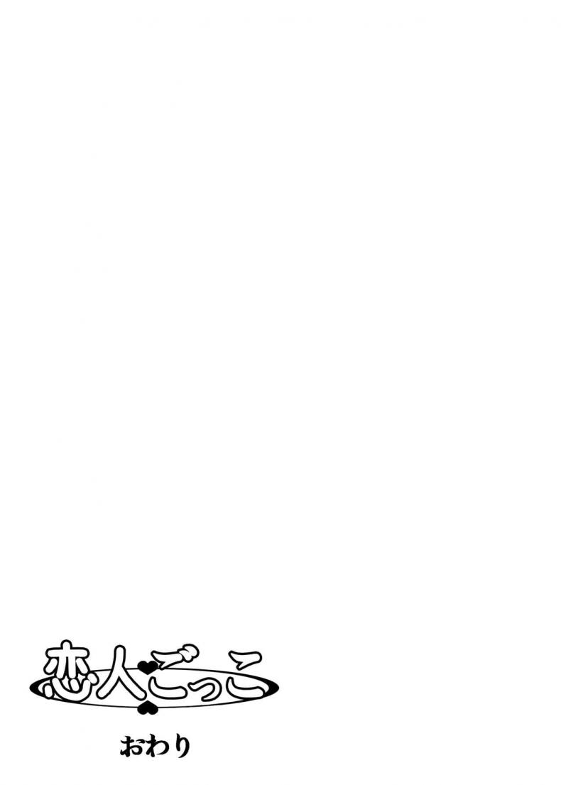 fed1da6da79ca8f0cba2aa0c88e14d9e