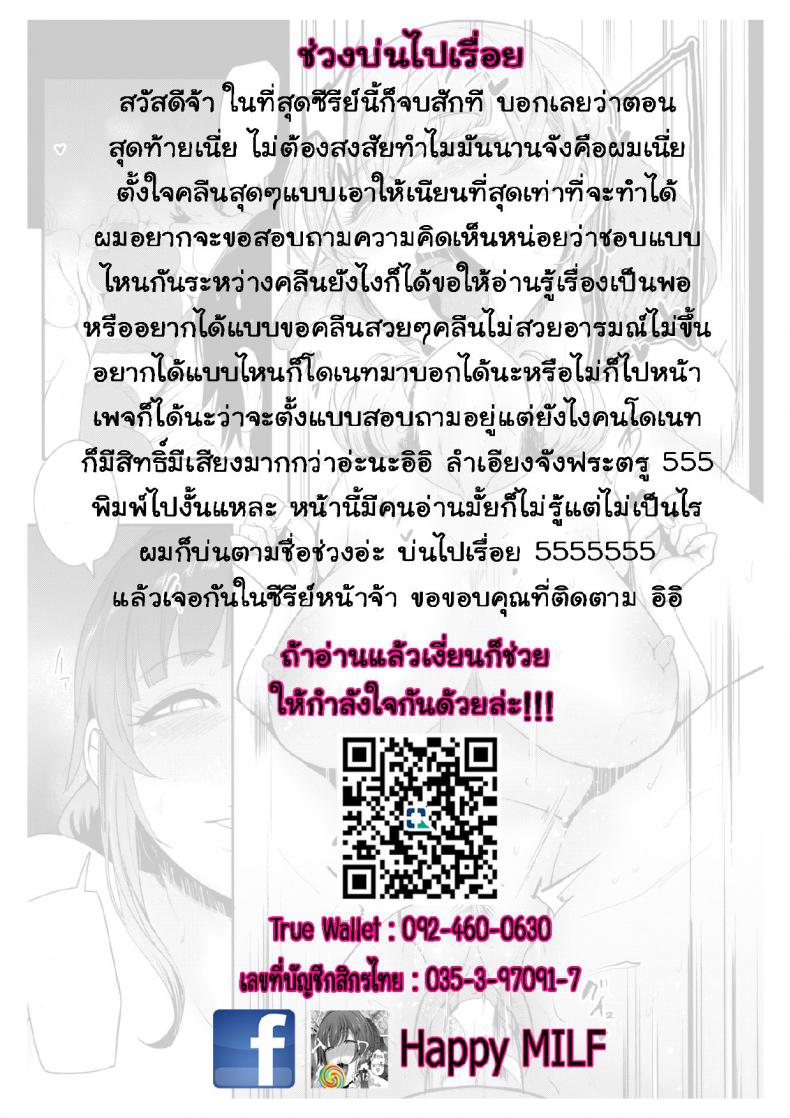 27567ab84a2d3a3109af4154745cc273