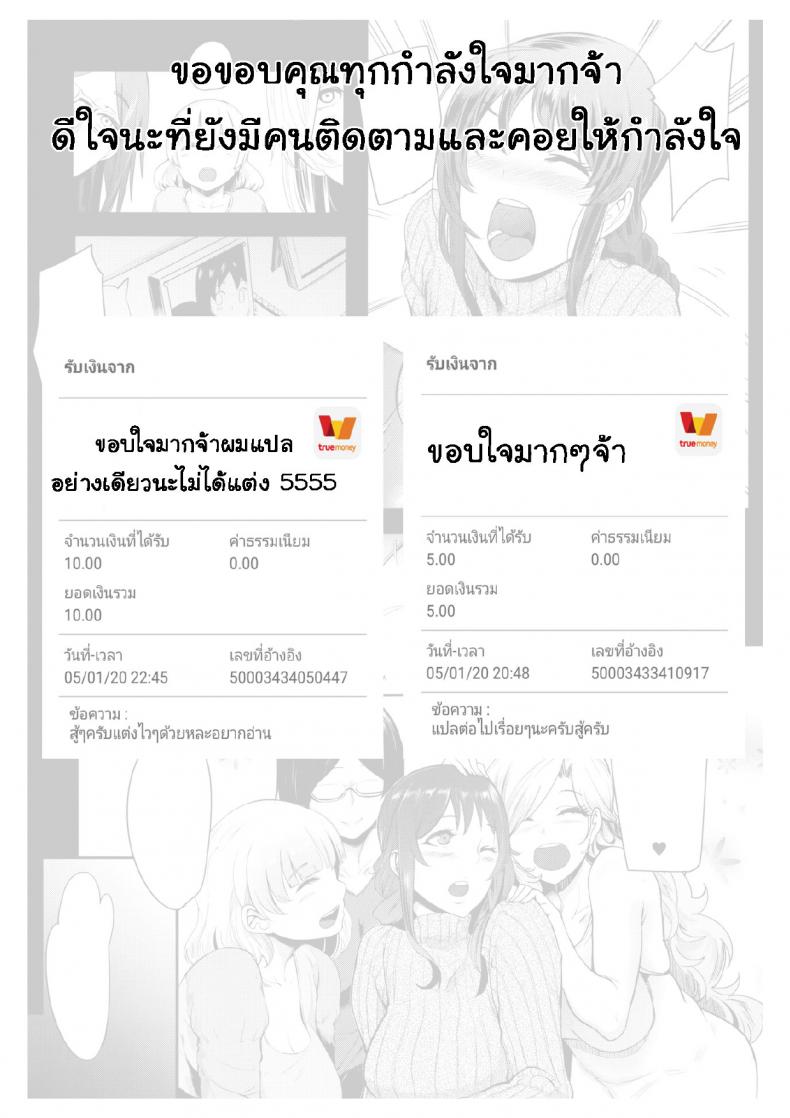 eed4691f43cf4faf41007ab142652fb4