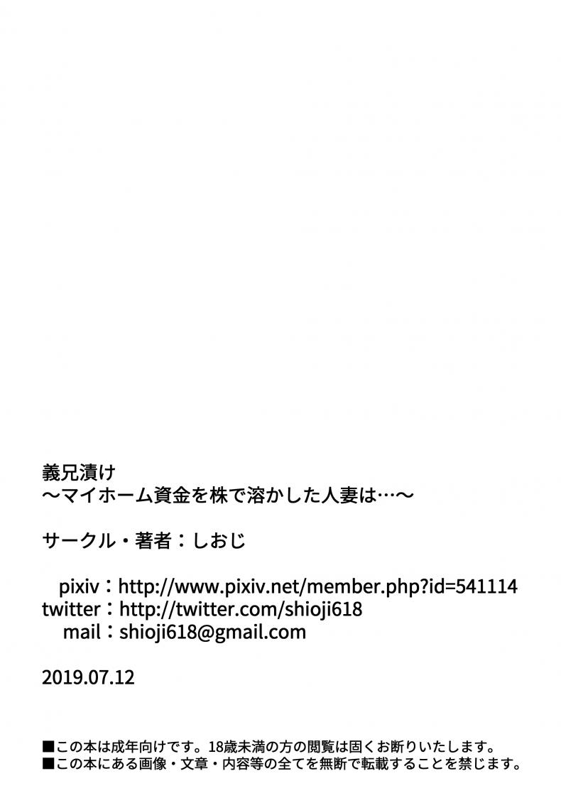 3c45c280b5bed12c26633aade640a2c2