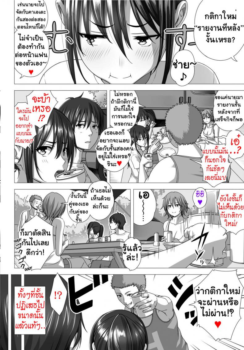 fac4ef5554f69012fe38d2f1d4e245a6
