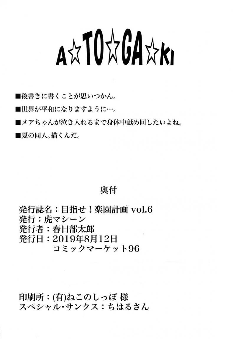 42db07e8810af281a95ef09db65615f6
