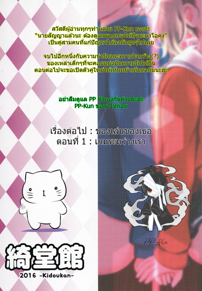 01a2b521919da2b37dda55d4dc4a26d5
