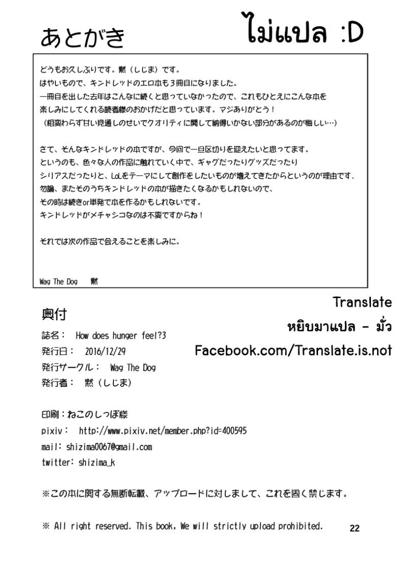 d489ce6a7e48a6893cf34df48cd51ba6