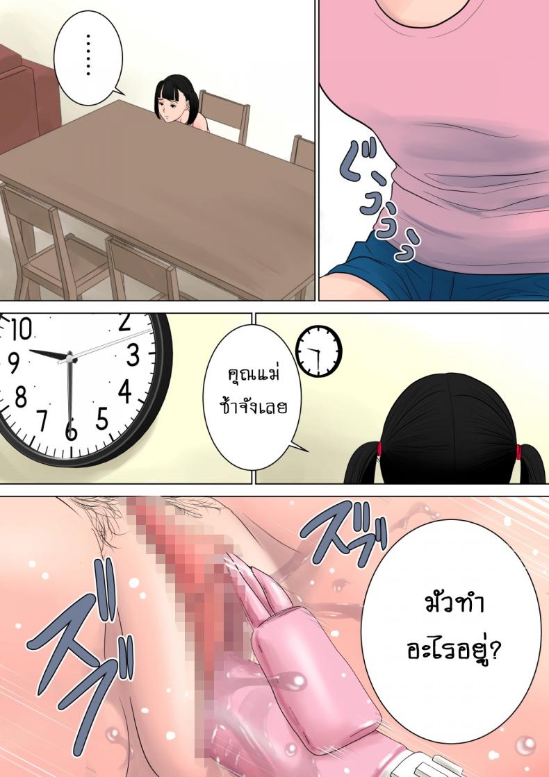e3e6f22244e557f1758d397a98734145