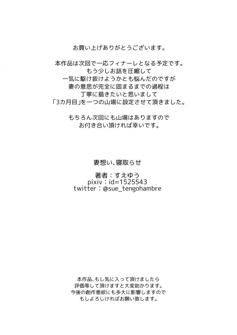 66a8f606335da09b1308638532c921d5