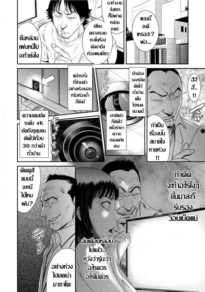 d489ce6a7e48a6893cf34df48cd51ba6
