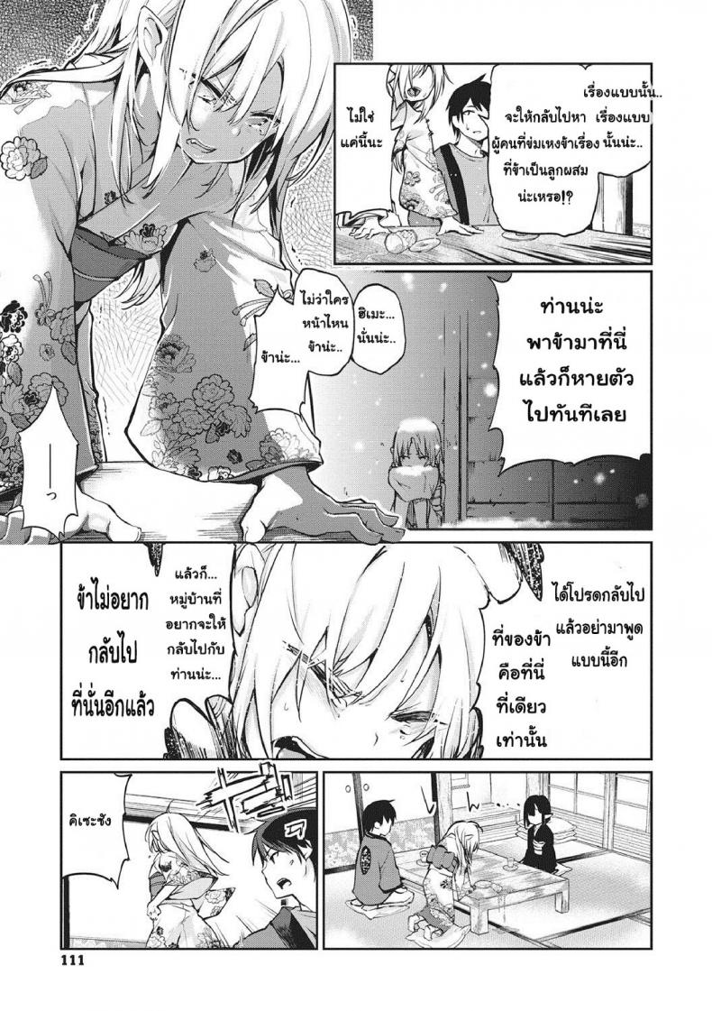 27c3efac2bd23e40a947a05500ce770d
