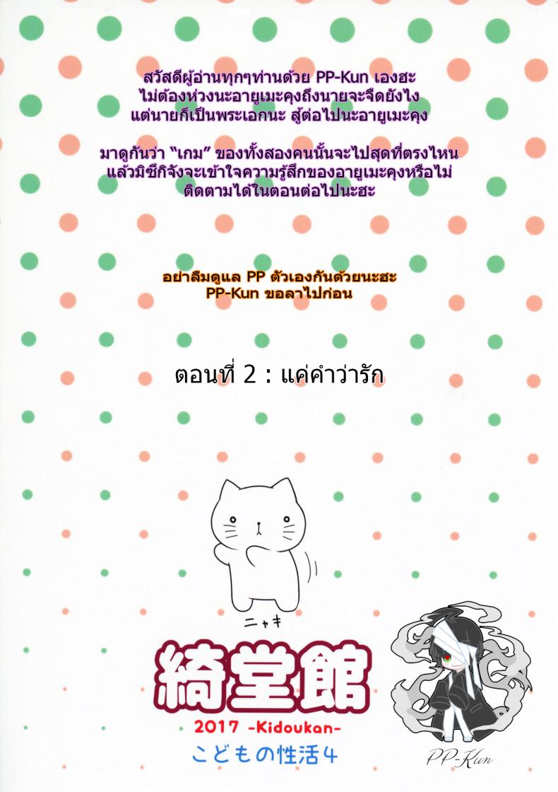 b8417d0e8c01bcc256b36dcb32466a41