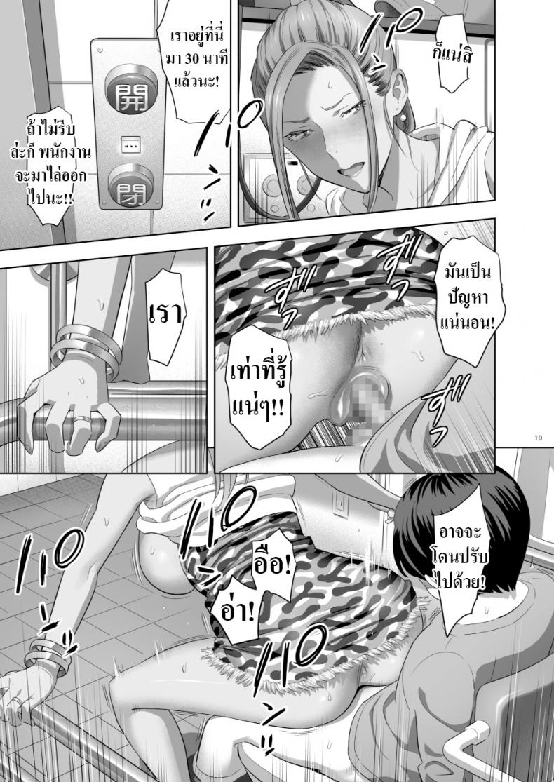 64b8299d1597b8a5c7b9cb9c88642f6c