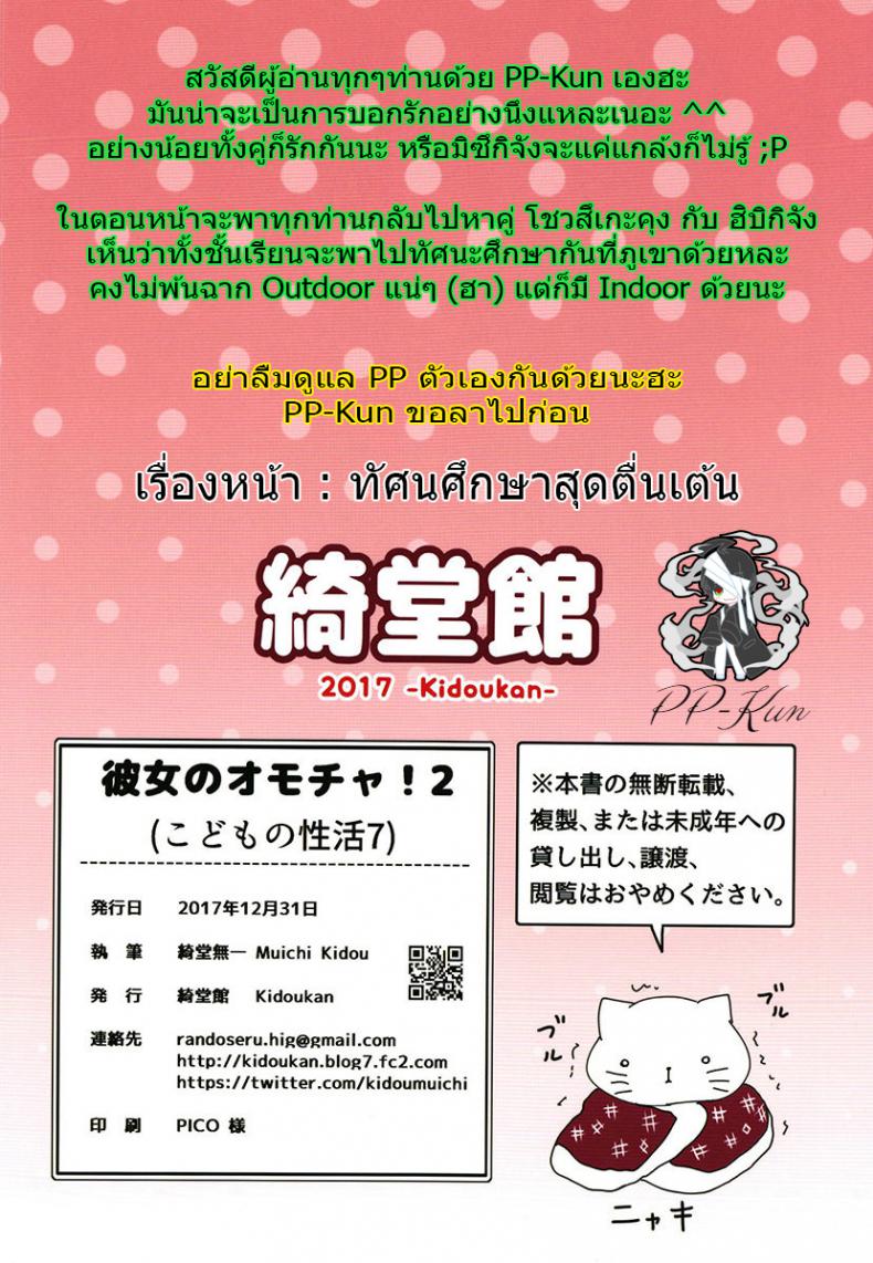 a5c891beefca31594a1a82dc50b2930c
