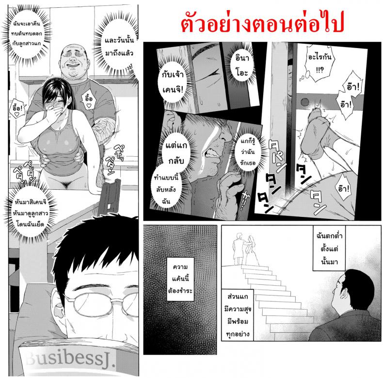 400904898aa3189717d1ca46eac8dbf0