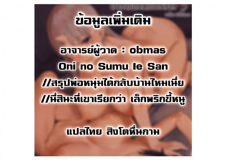 0cfda4e3e537206ab03854f07d3ab5ce