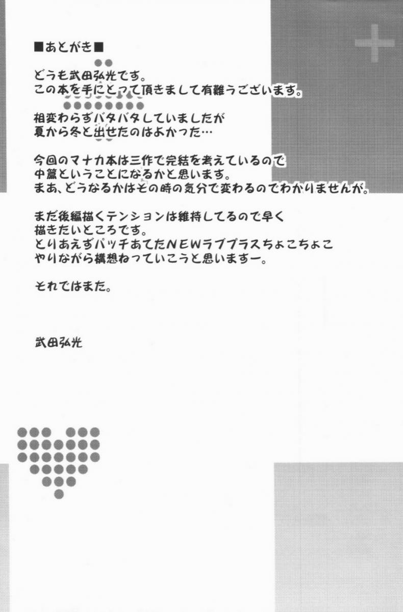 345f08780c5e3015955c5acdce929558