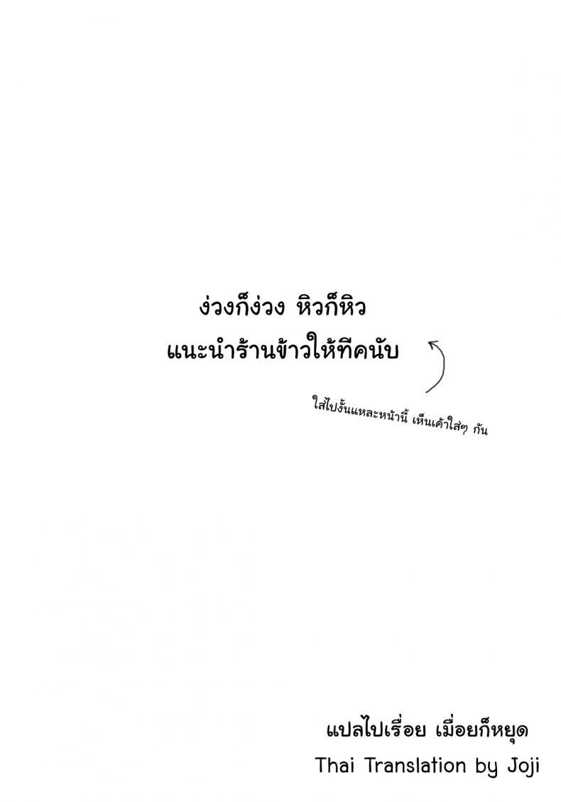20b5bc025ce3c0d694f5641a5c359752
