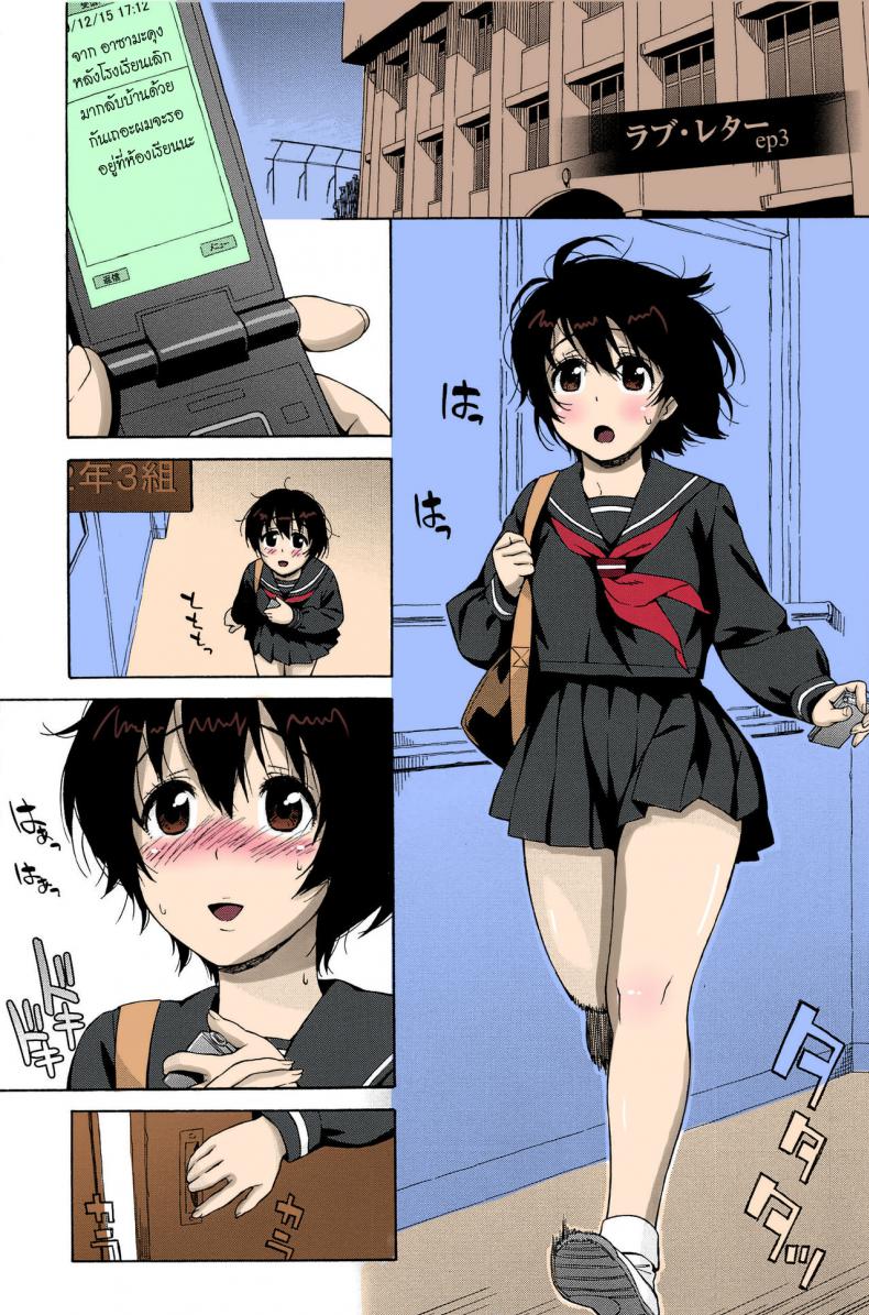 11f5315d0fdebb3df4e4554339df02f2