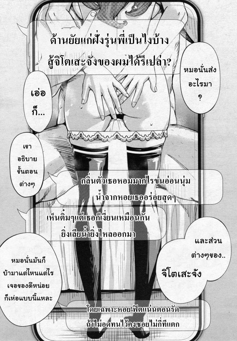 294c41e69aaa785e49873d68afe80638