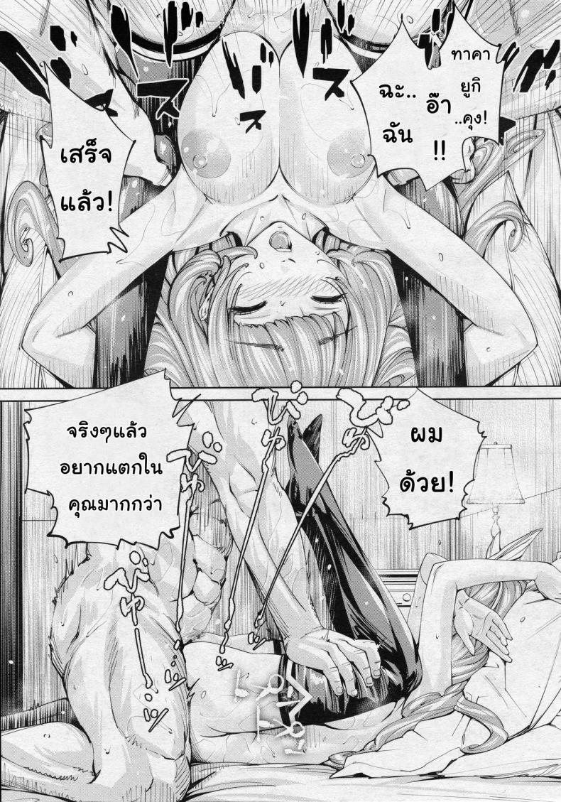 69ab783ce379bd6b4c4da6fb1ee1e54d