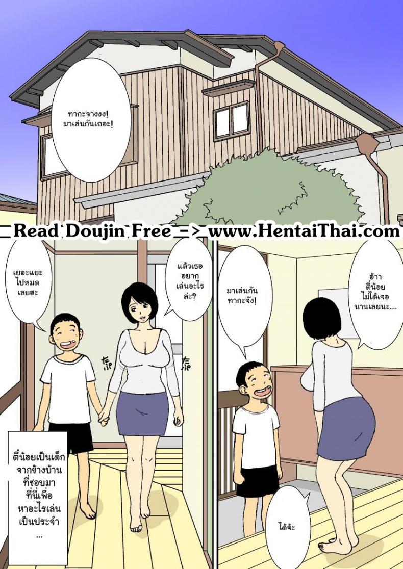 11f5315d0fdebb3df4e4554339df02f2