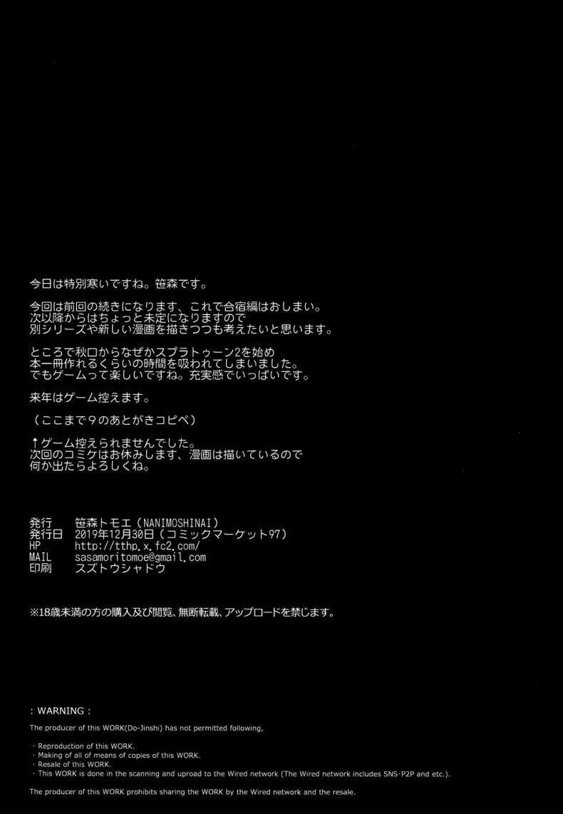 b8417d0e8c01bcc256b36dcb32466a41