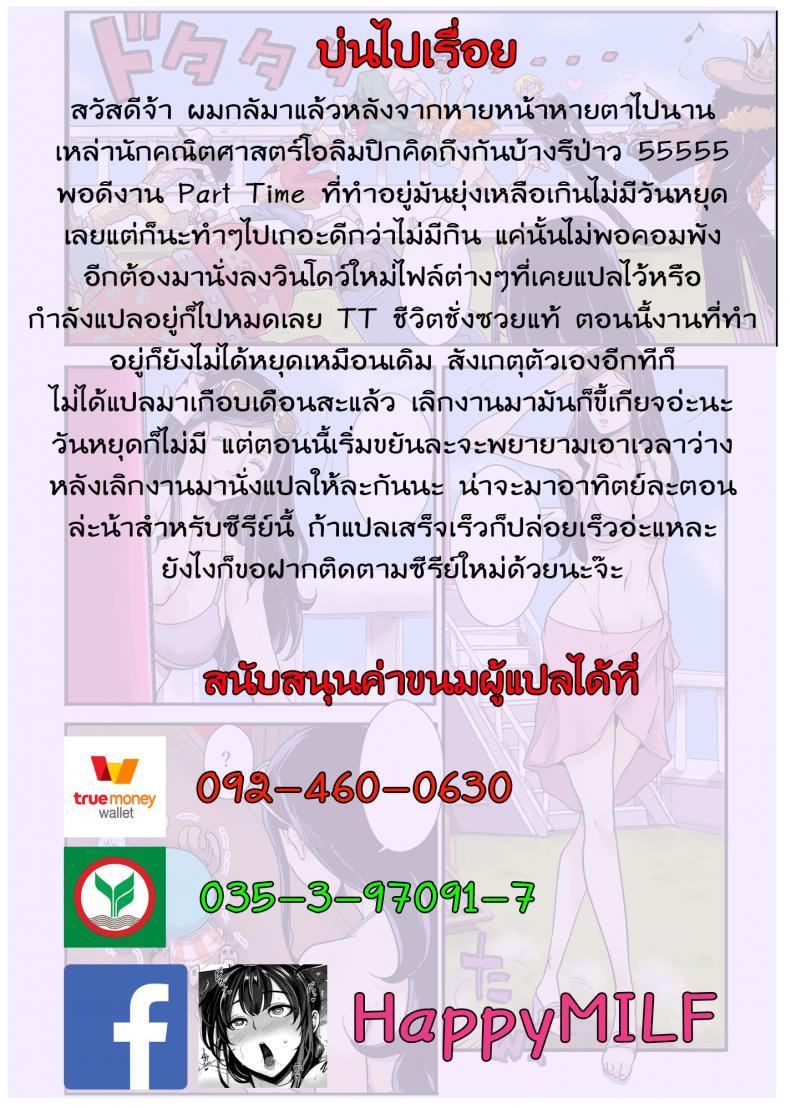 d489ce6a7e48a6893cf34df48cd51ba6