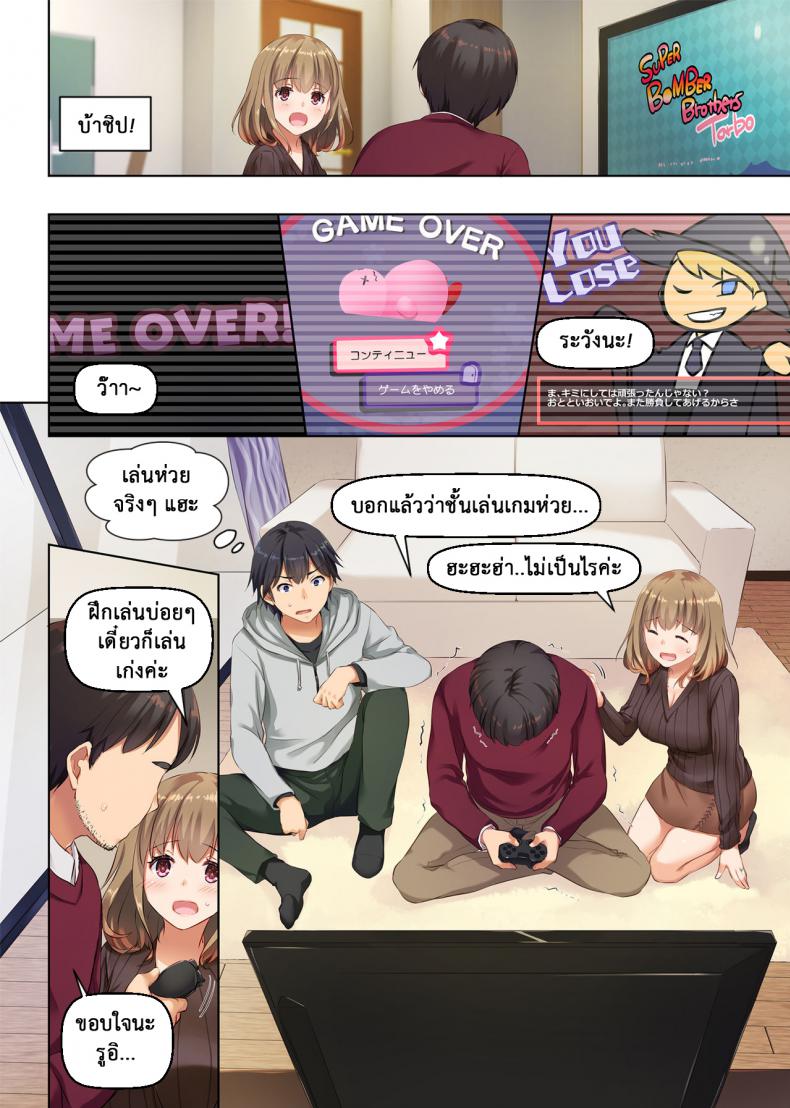 20b5bc025ce3c0d694f5641a5c359752