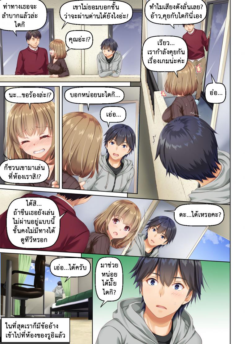 294c41e69aaa785e49873d68afe80638