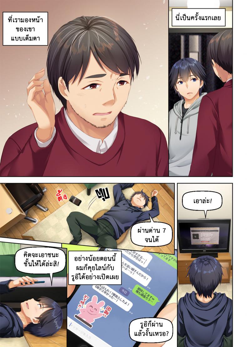 69ab783ce379bd6b4c4da6fb1ee1e54d