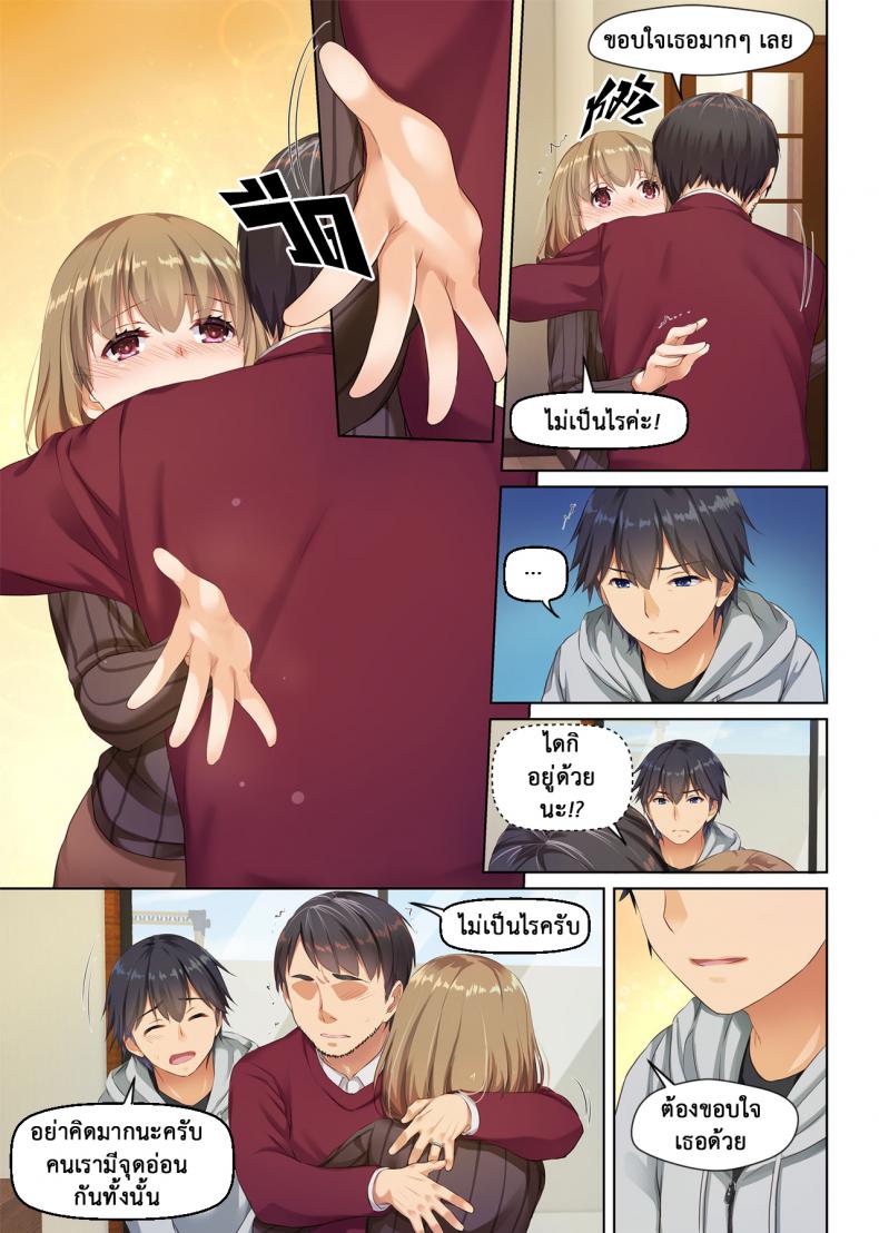 81db42fb7c55ca1c8155369c6bd13033