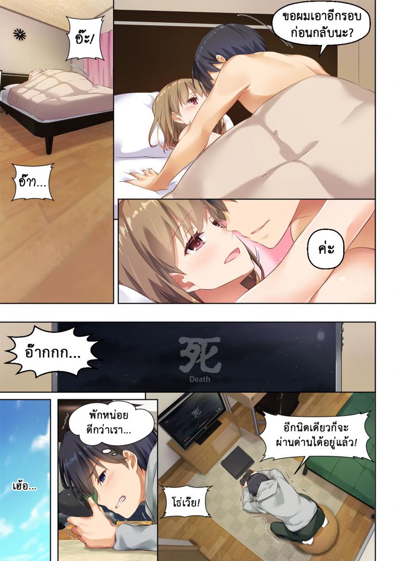 8875211eb032e0152b558229b52a9b2b