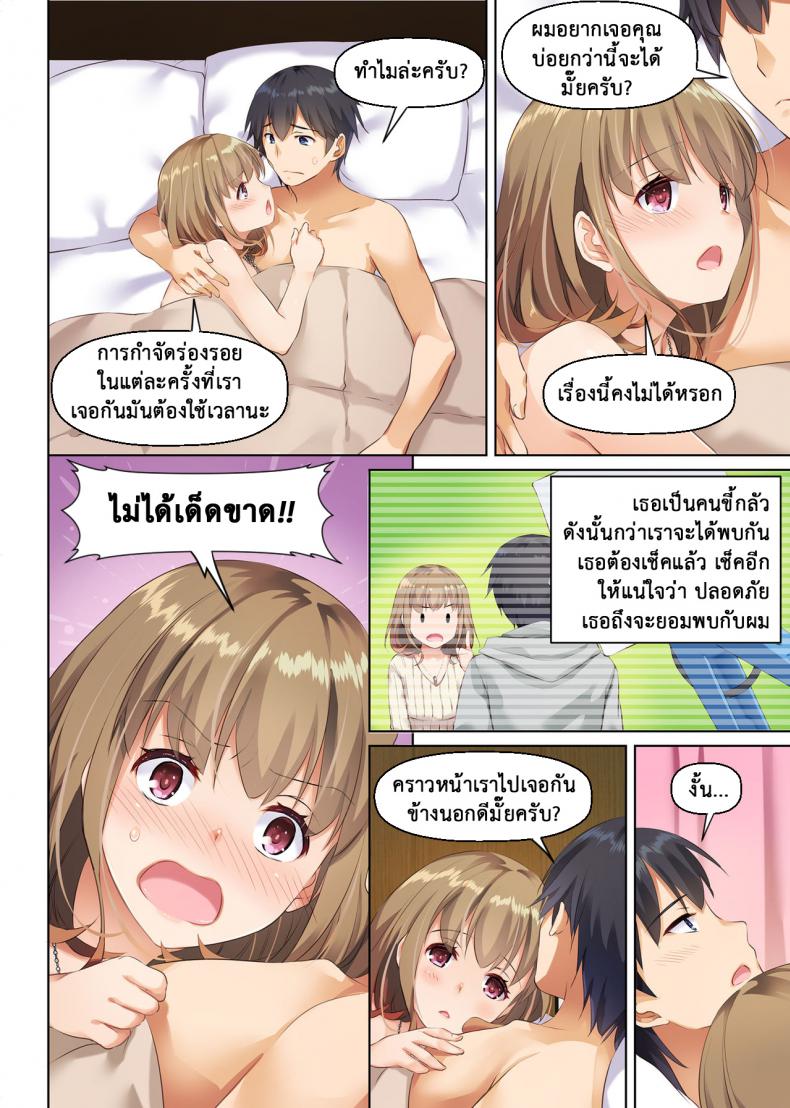 9369d2a461c354a60109861ec1a7b961