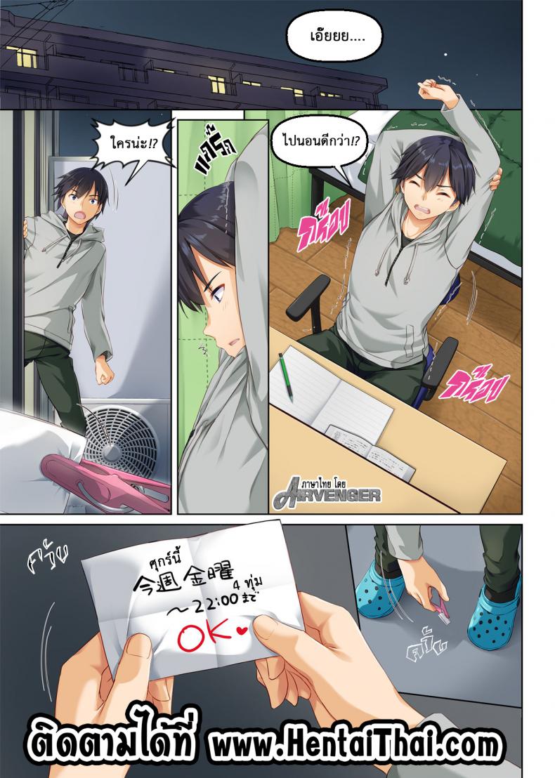 9c3c0da200c92b4703ae40246d591184