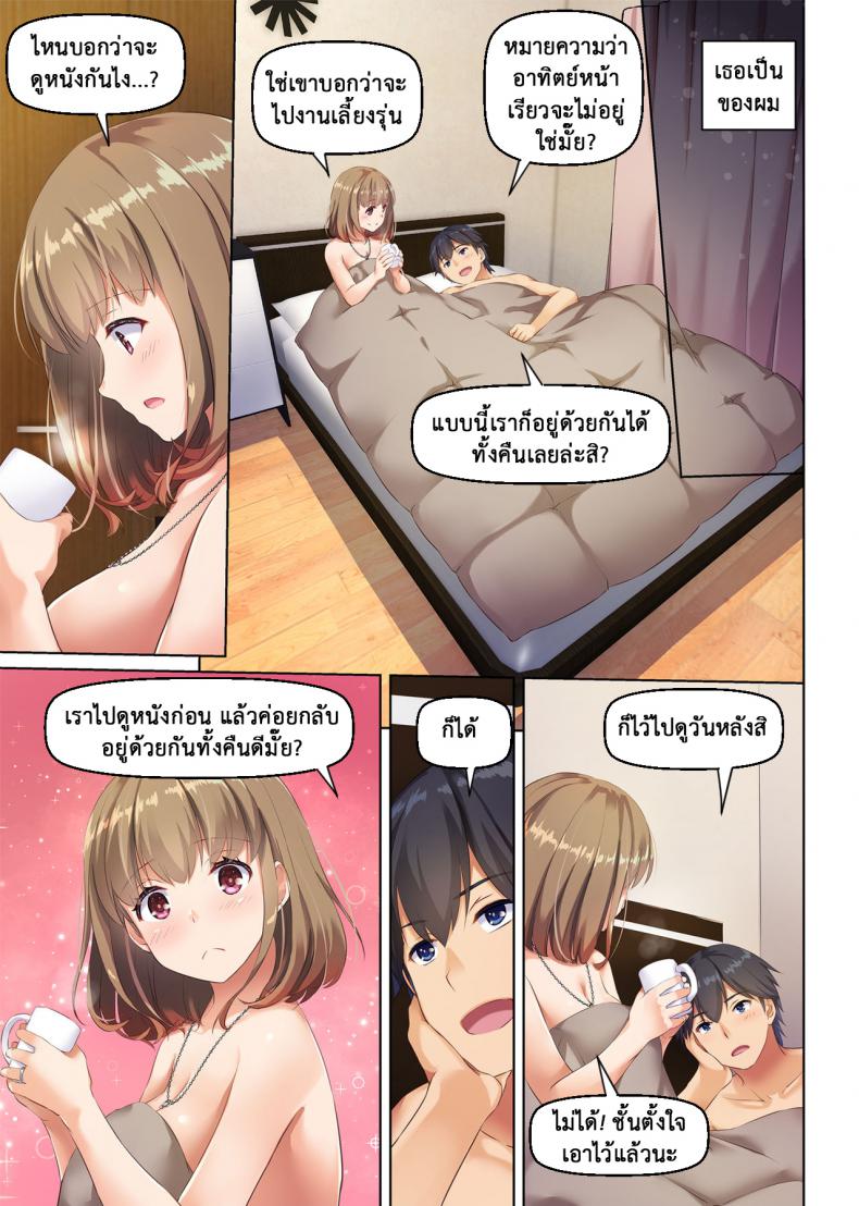 b8417d0e8c01bcc256b36dcb32466a41