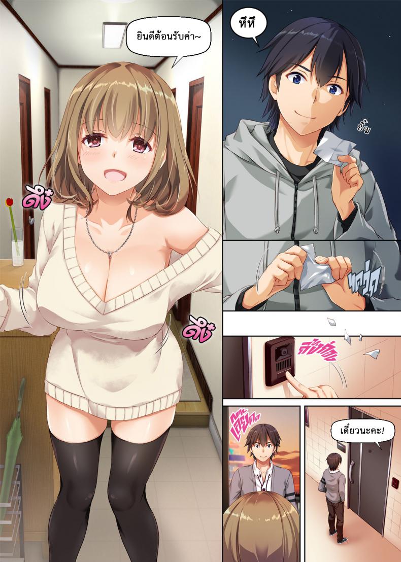 c05049e7cad7c646280ae12cfc7b6682