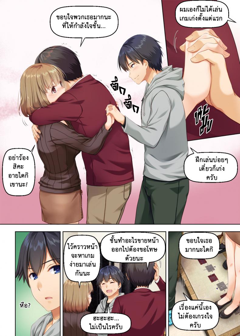 d489ce6a7e48a6893cf34df48cd51ba6