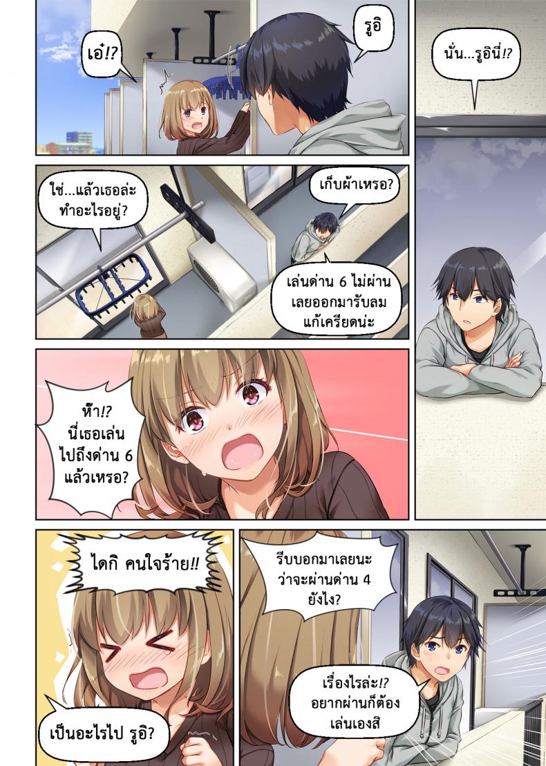 eda66bc3c7fe4bf609a286d796a7c9c9