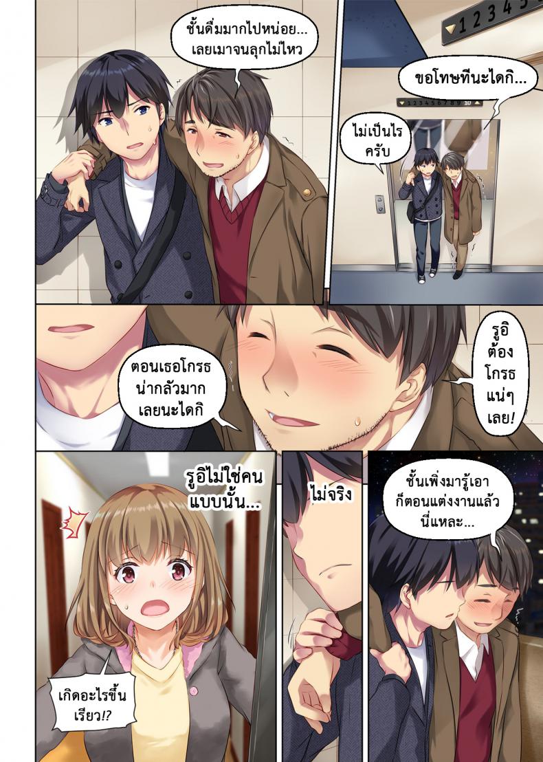 09ef241c8b17df1a790e7489244e3f57