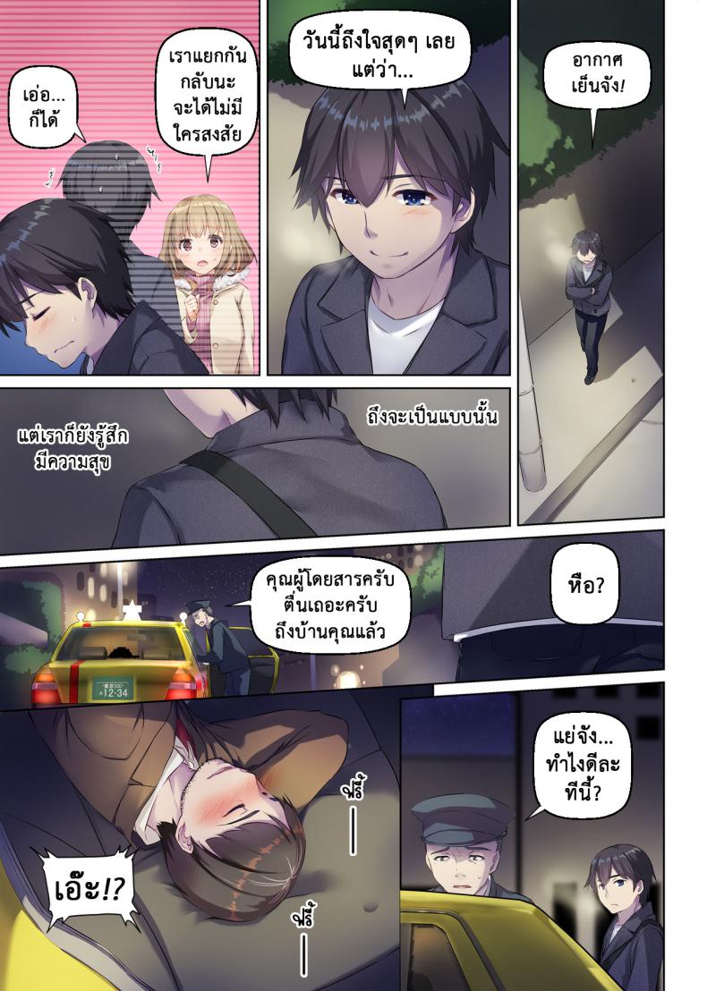 0f46175cd9821e83cd9b134b39db8beb