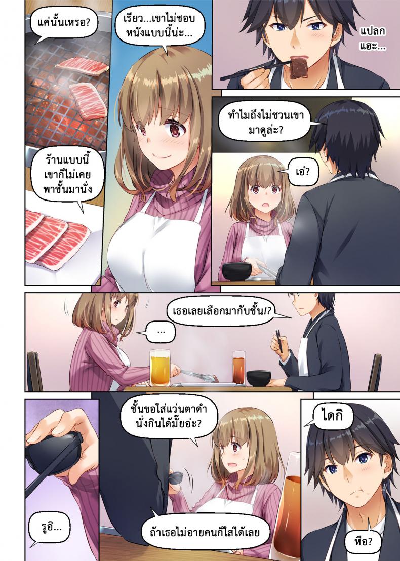 9c3c0da200c92b4703ae40246d591184