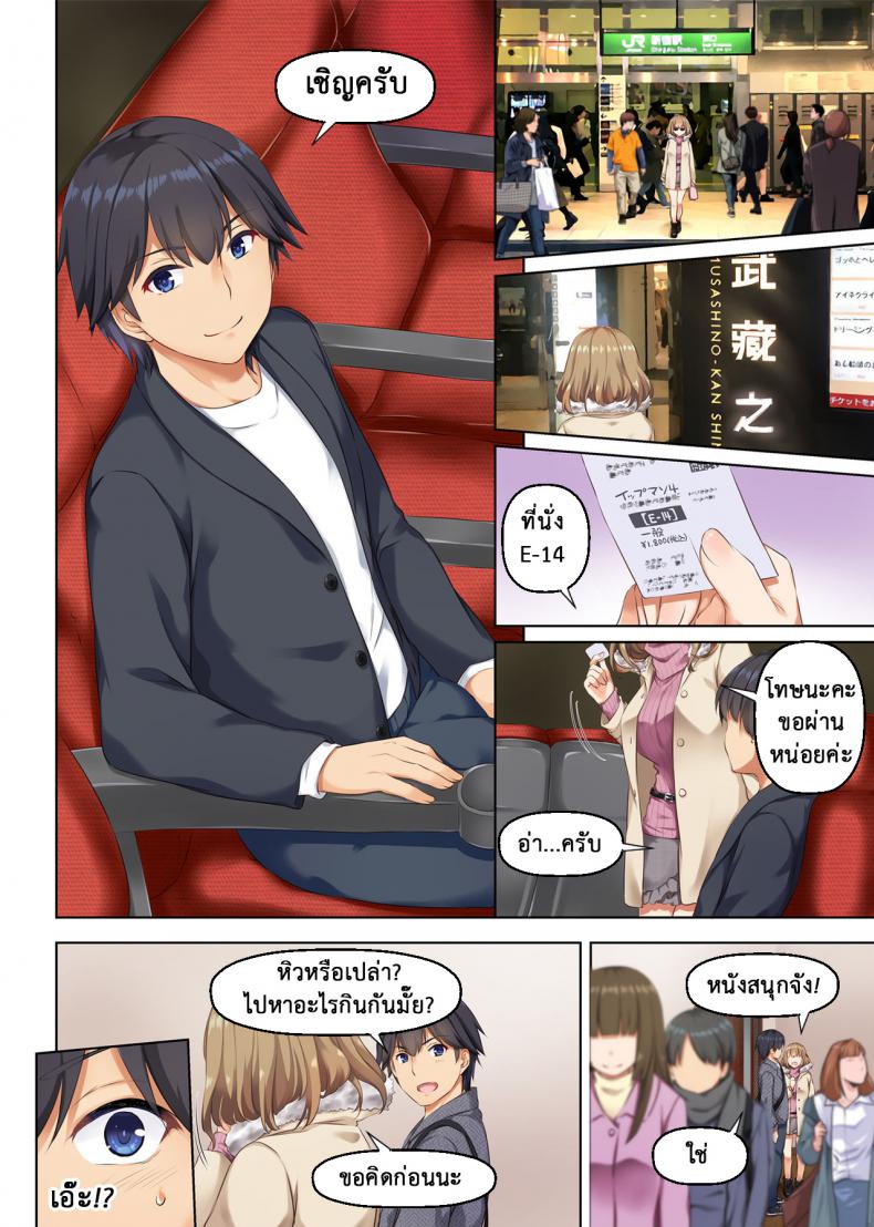 a017e0caf9119cc47e6729799c0161ba